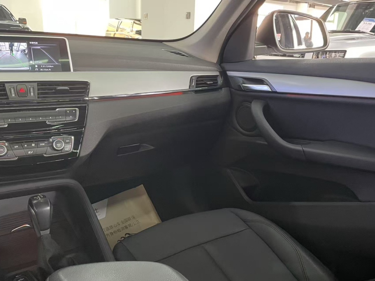 BMW X1 2018 car image #19
