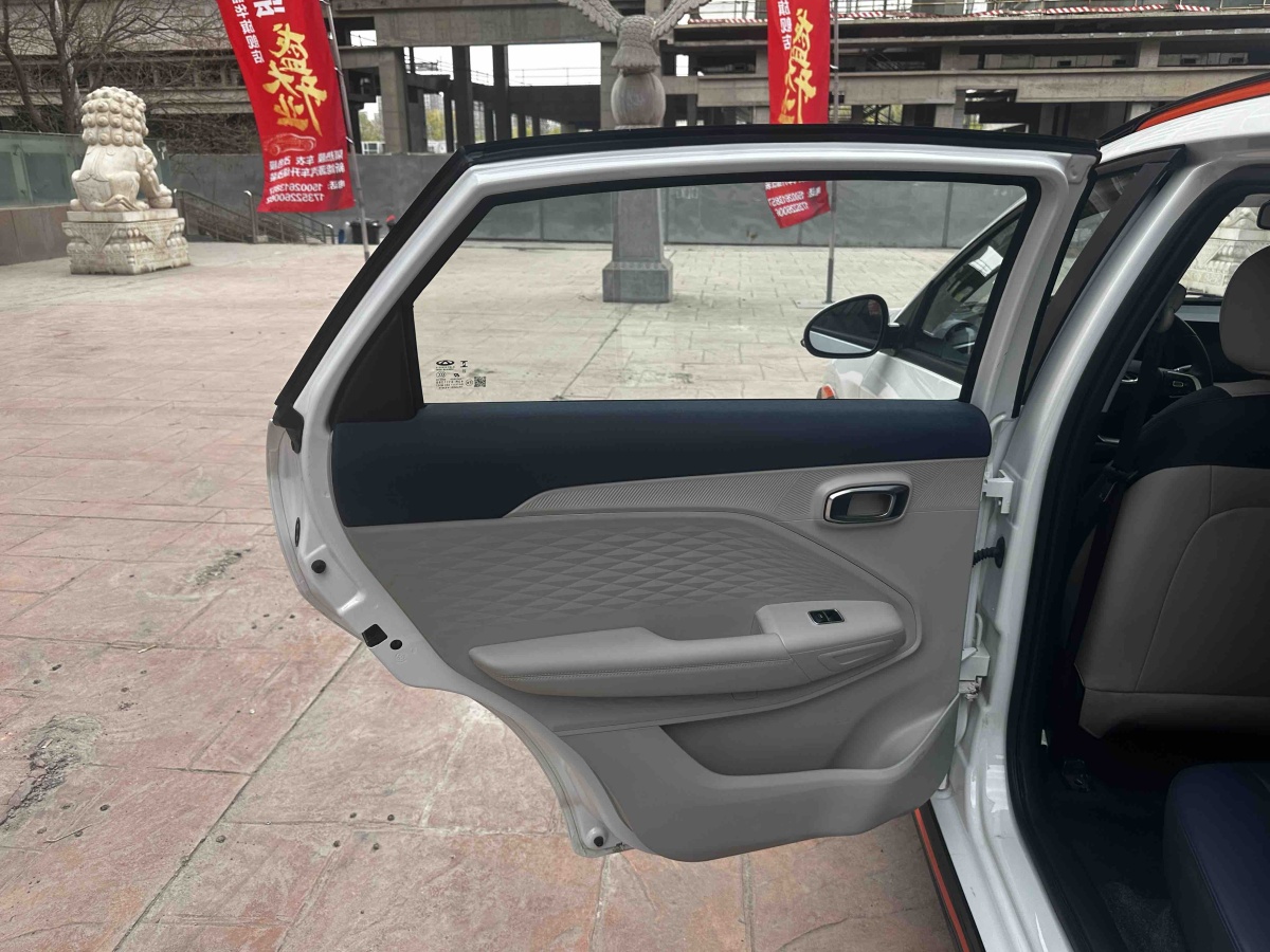 Chery Tiggo 3x 2024 #19 Chery Tiggo 3x 2024 car image #19