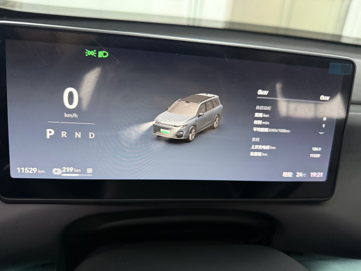 零跑汽车 零跑C16 2024 汽车图片 #19