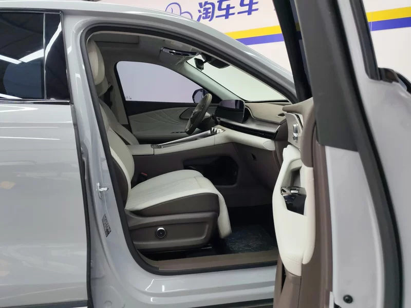 Exceed Yaoguang C-DM 2024 car image #19