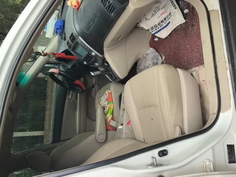 BYD S6 2015 #19 BYD S6 2015 car image #19