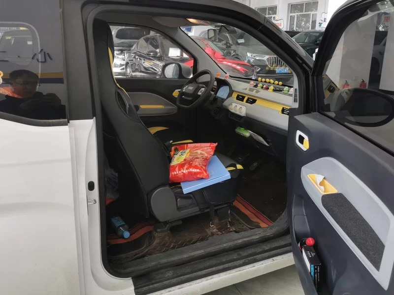 Chery QQ Ice Cream 2022 car image #19