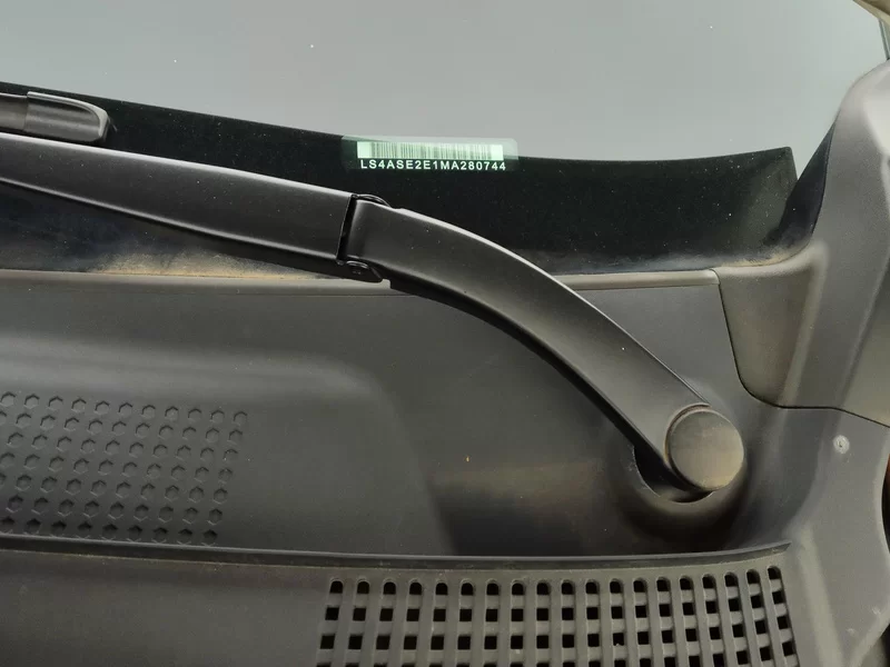 Changan CS55PLUS PHEV 2021 #19 Changan CS55PLUS PHEV 2021 car image #19