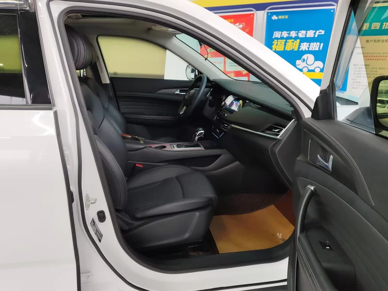 Changan CS35 Plus 2019 car image #19