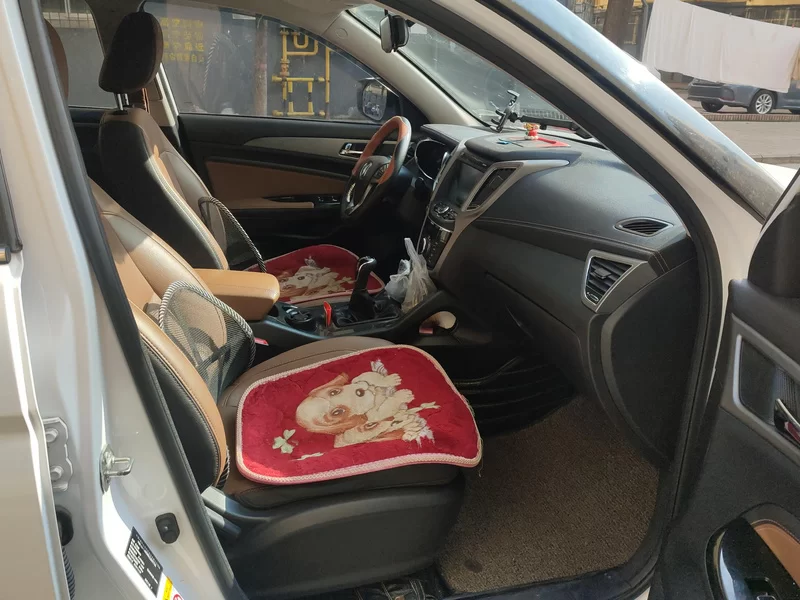 Changan CS75 PRO 2018 #19 Changan CS75 PRO 2018 image de voiture #19