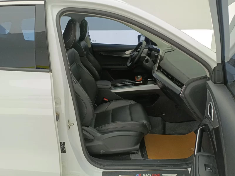 MG ONE 2021 car image #19