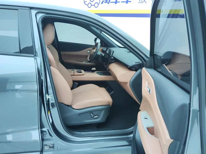 Changan UNI-Z 2024 car image #19