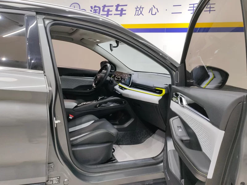 吉利汽车 2023 汽车图片 #19