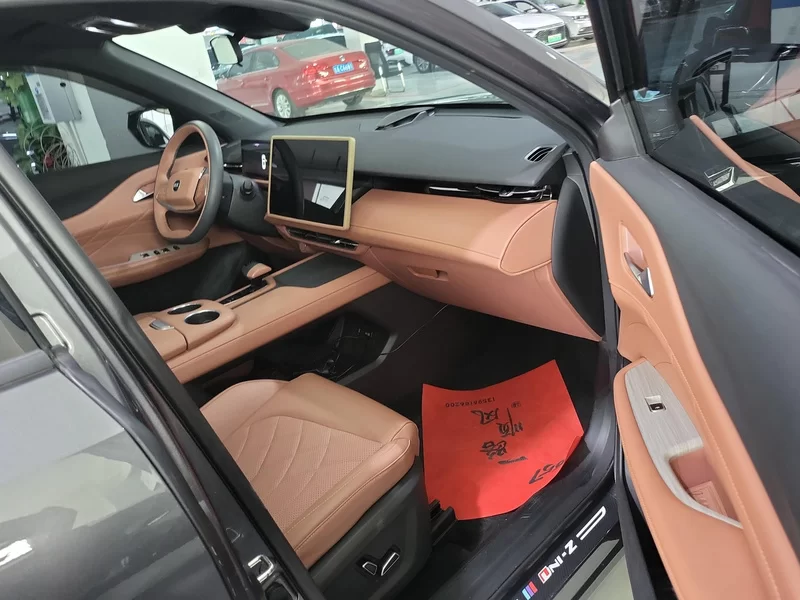 Changan UNI-Z PHEV 2024 #19 Changan UNI-Z PHEV 2024 car image #19