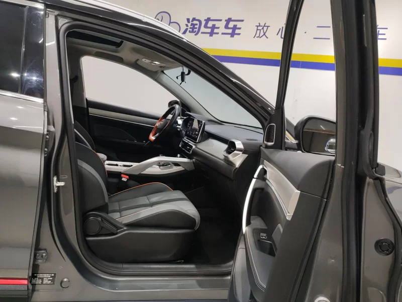 GEELY Coolray 2023 #19 GEELY Coolray 2023 car image #19