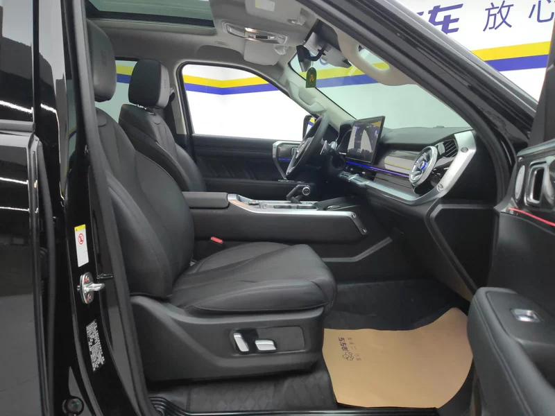 Tank 2024 #19 Tank 2024 car image #19