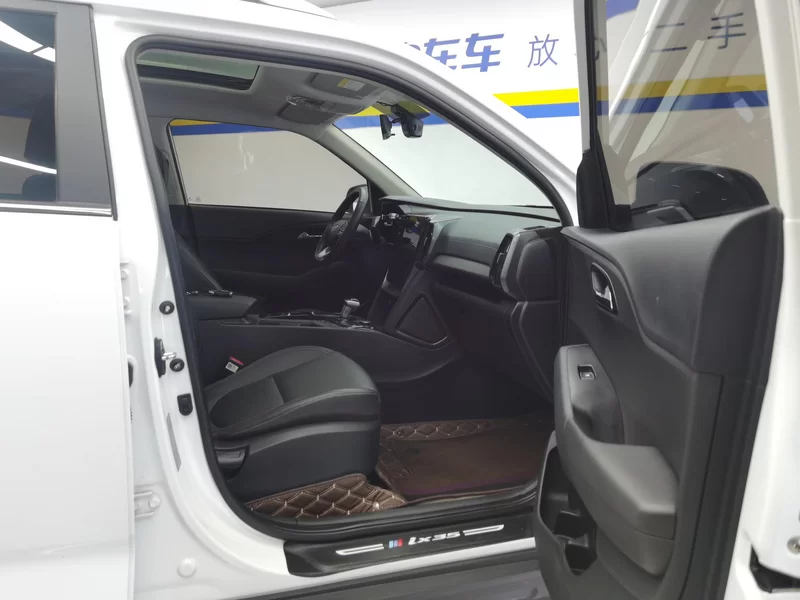 Hyundai ix35 2021 #19 Hyundai ix35 2021 car image #19