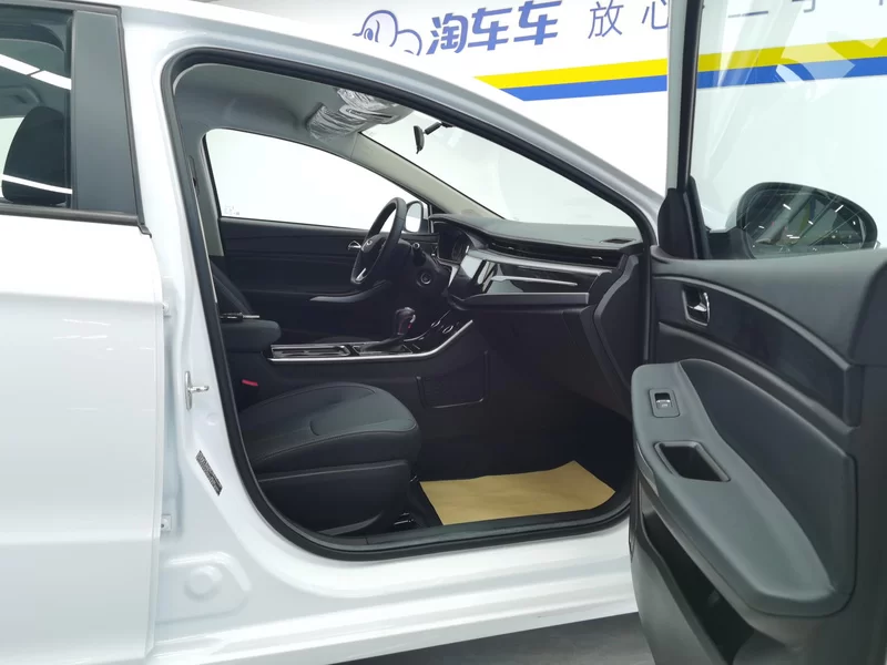 Chery Arrizo 5 2024 car image #19