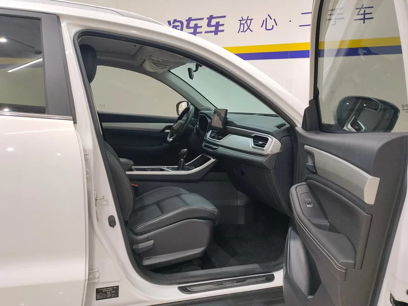 GEELY Vision X6 2020 #19 GEELY Vision X6 2020 car image #19