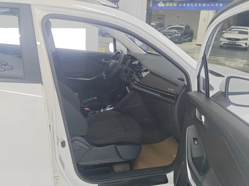Changan 2020 #19 Changan 2020 car image #19