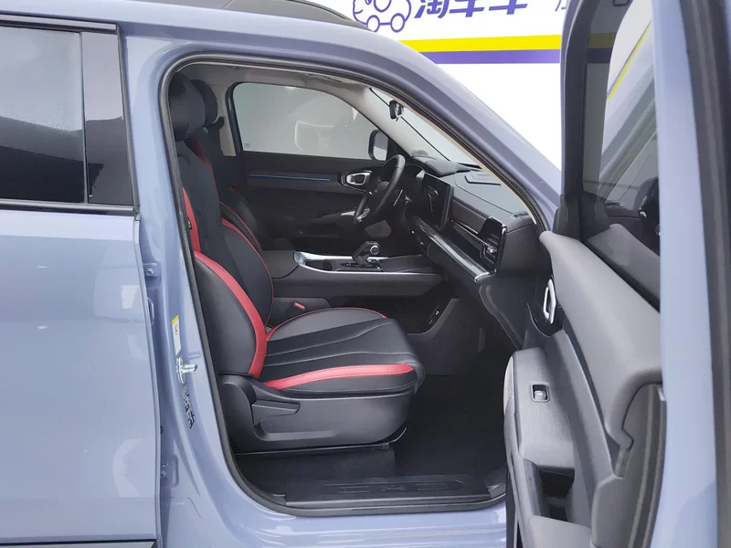 Haval Dargo 2023 car image #19