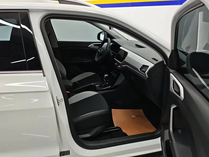Volkswagen Tacqua 2021 car image #19