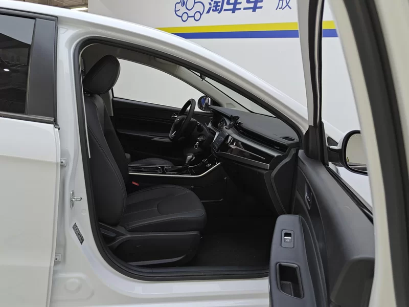 Chery Arrizo 5 2021 #19 Chery Arrizo 5 2021 car image #19