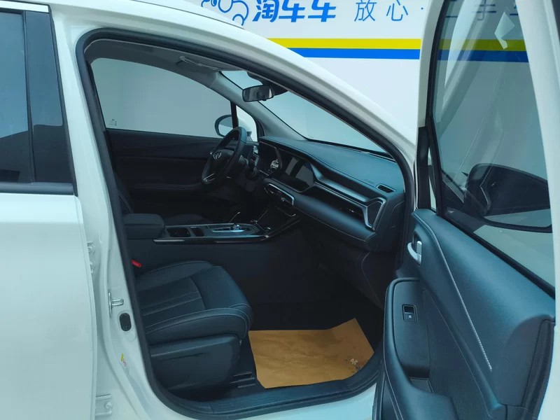 GAC Trumpchi GS4 2024 car image #19