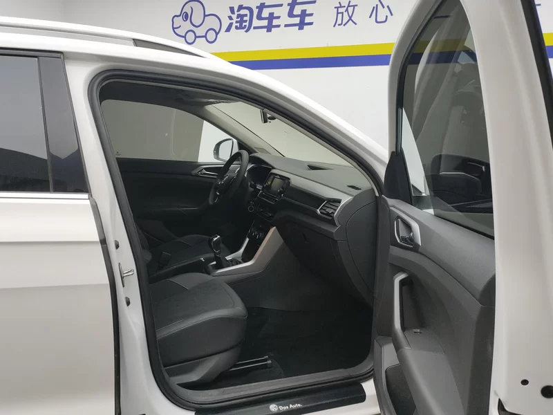 Volkswagen T-Cross 2020 car image #19
