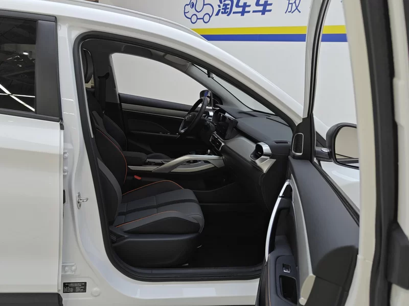 GEELY Coolray 2024 car image #19
