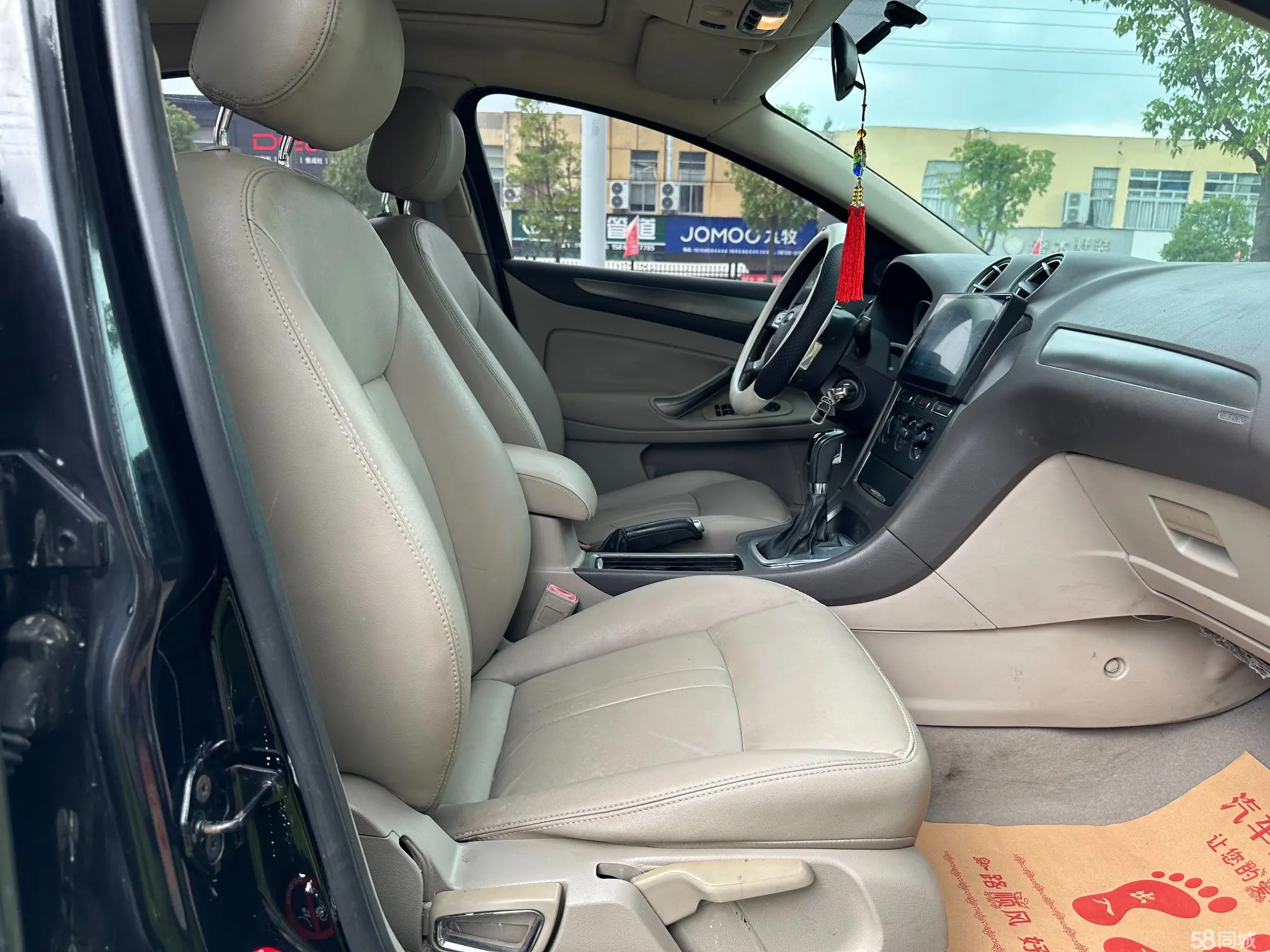 Ford Zhisheng 2013 #19 Ford Zhisheng 2013 car image #19