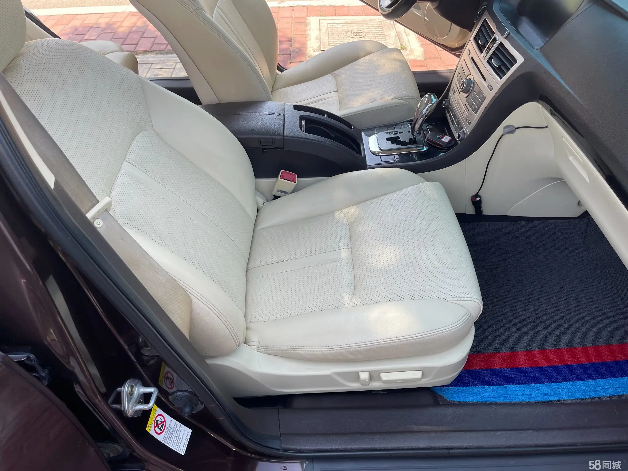 BYD SiRui 2014 #19 BYD SiRui 2014 car image #19