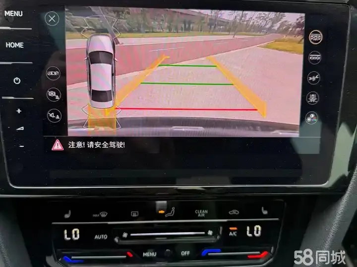 Volkswagen Magotan 2020 car image #19