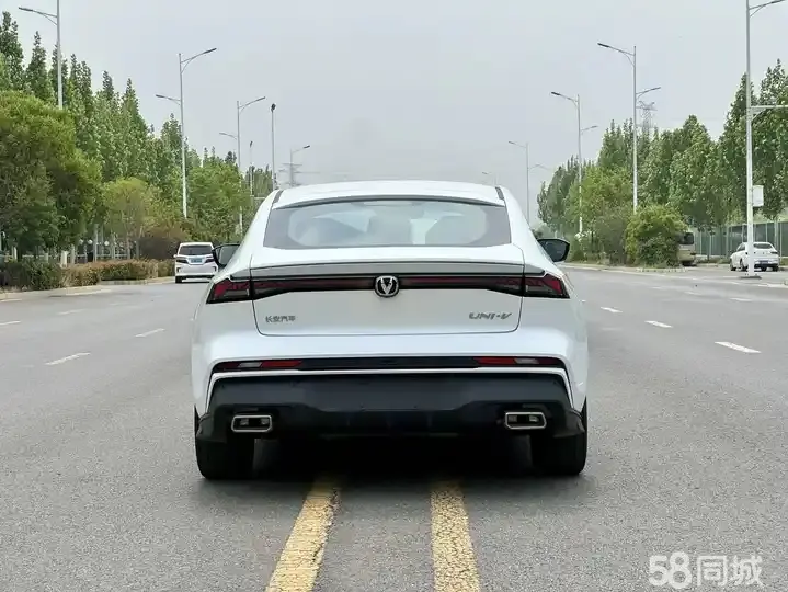 Changan CS75 PRO 2024 #19 Changan CS75 PRO 2024 image de voiture #19
