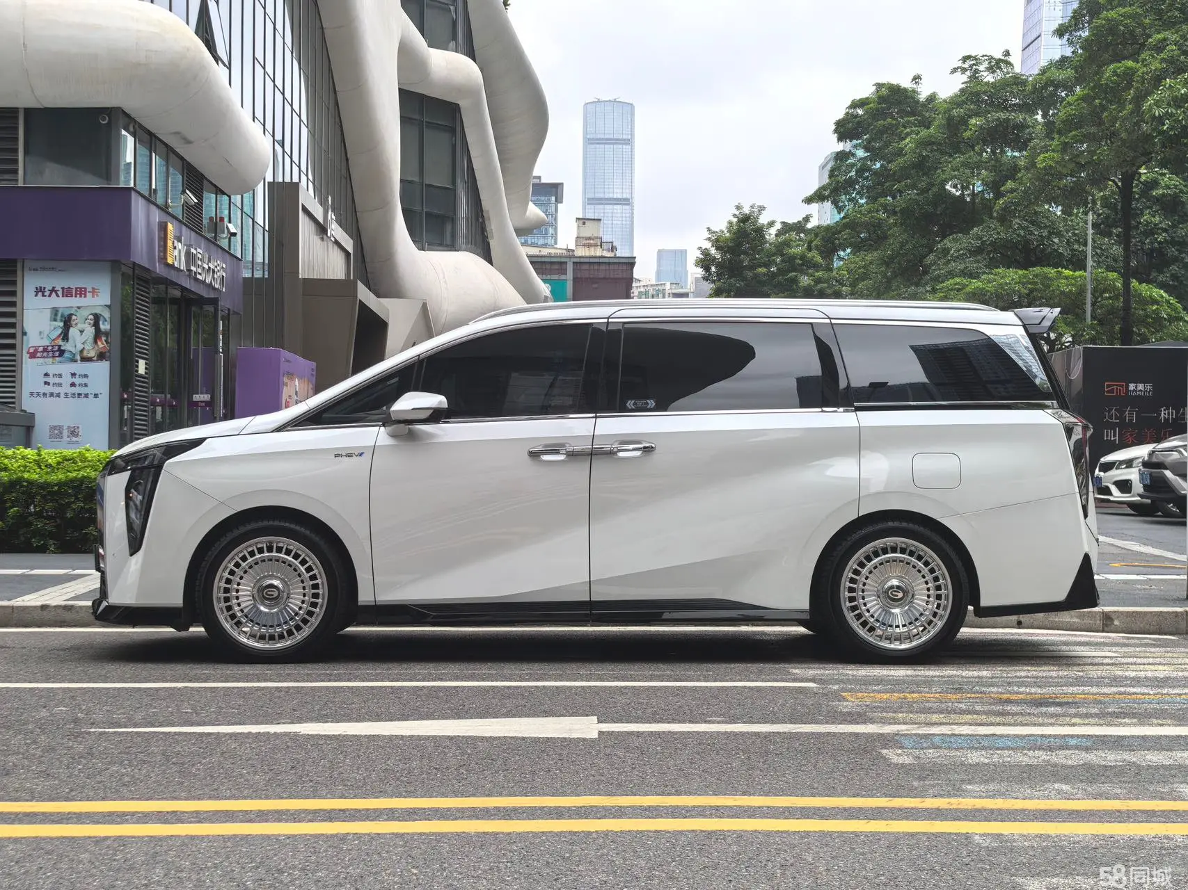 GAC Trumpchi E9 2023 imagen de coche #19