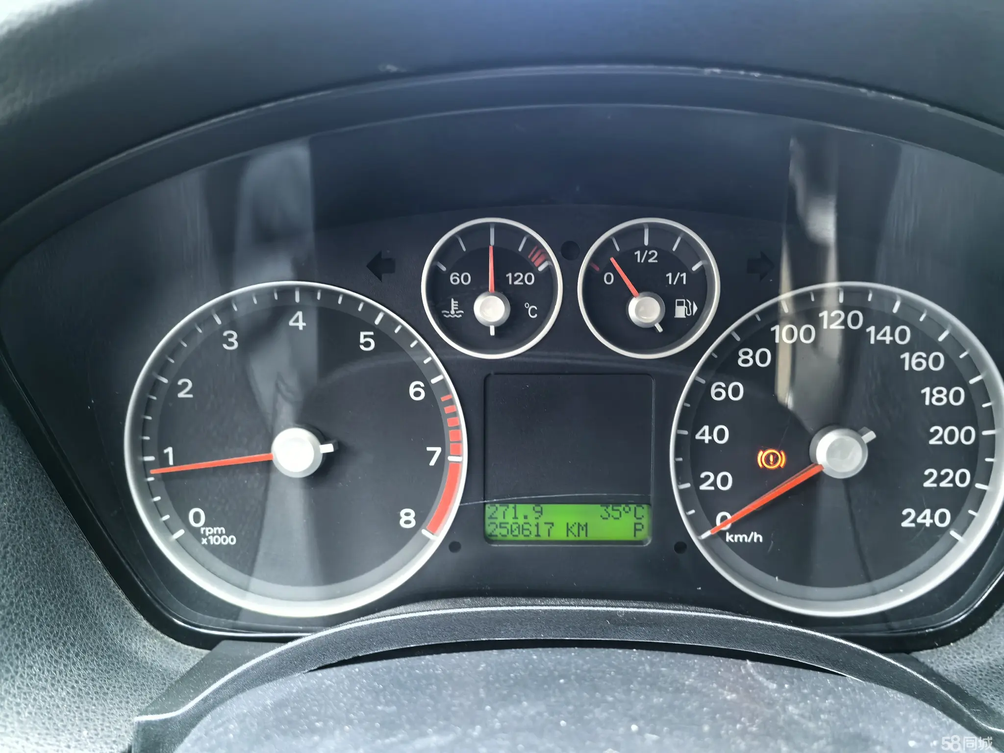 Ford Focus 2007 image de voiture #19