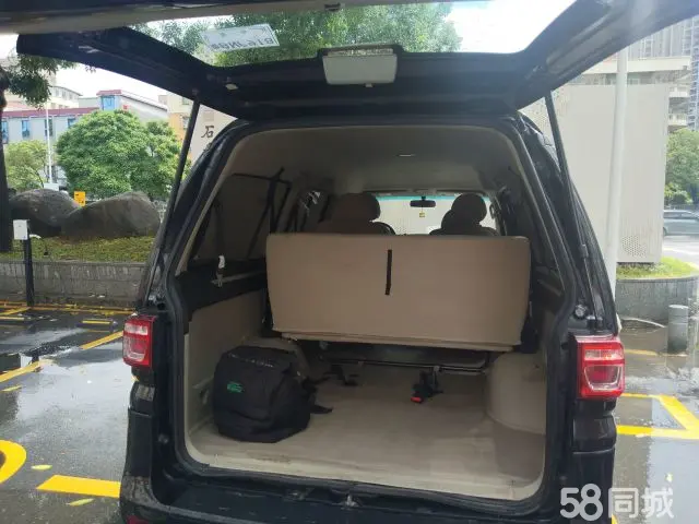 Forthing Lingzhi EV 2020 #19 Forthing Lingzhi EV 2020 car image #19