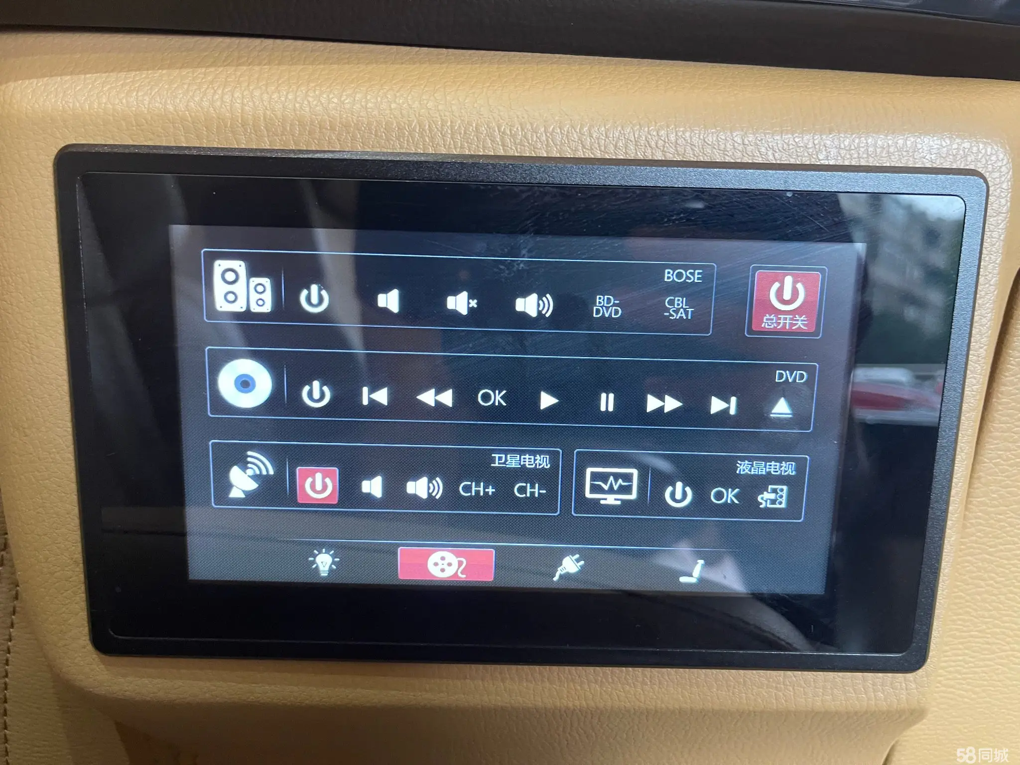 Mercedes-Benz Sprinter 2016 #19 Mercedes-Benz Sprinter 2016 car image #19