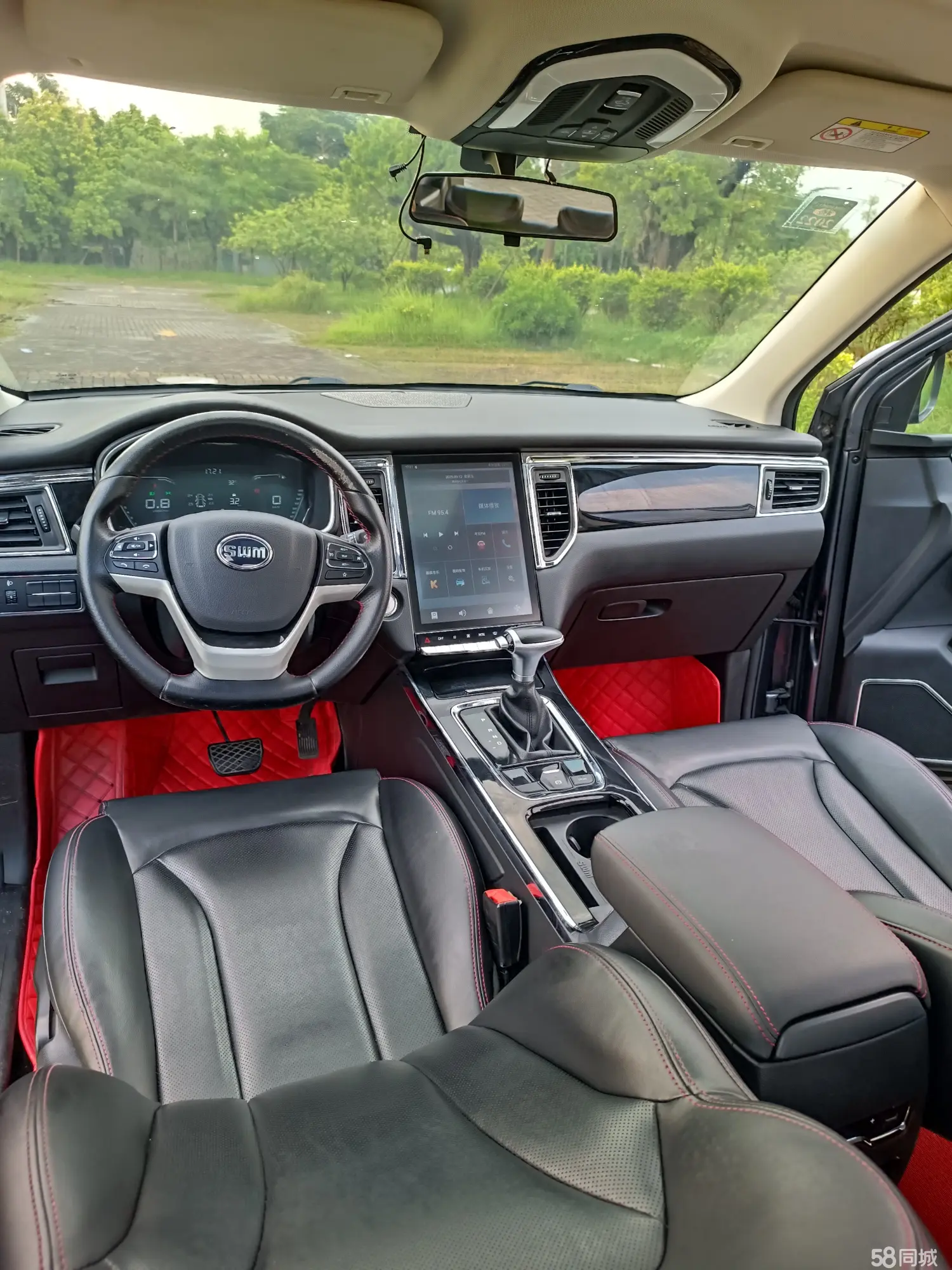 SWM斯威汽车 SWM钢铁侠 2020 汽车图片 #19