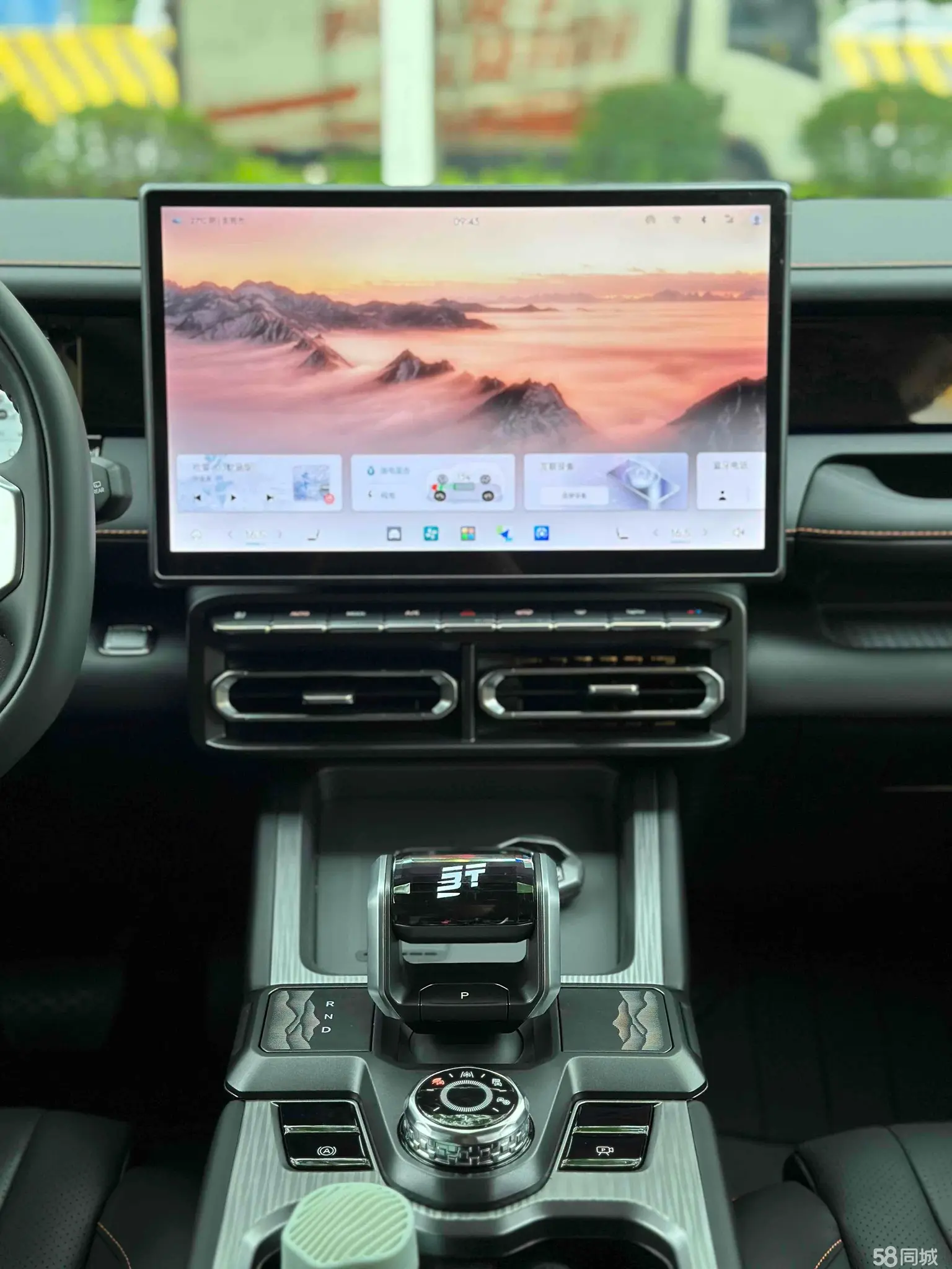 Jetour Shanhai T1 2024 #19 Jetour Shanhai T1 2024 imagem de carro #19