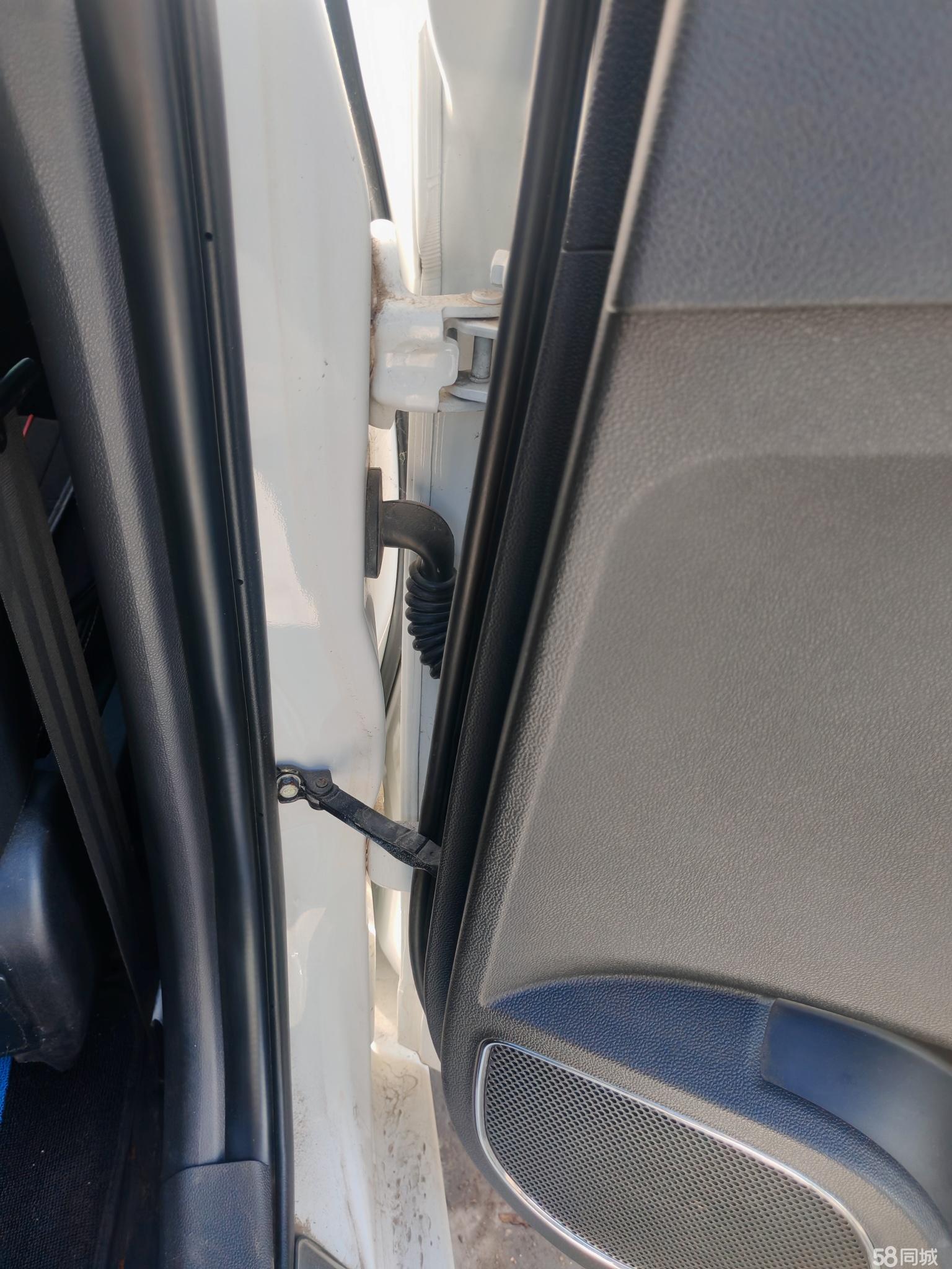 BYD SuRui 2013 car image #19