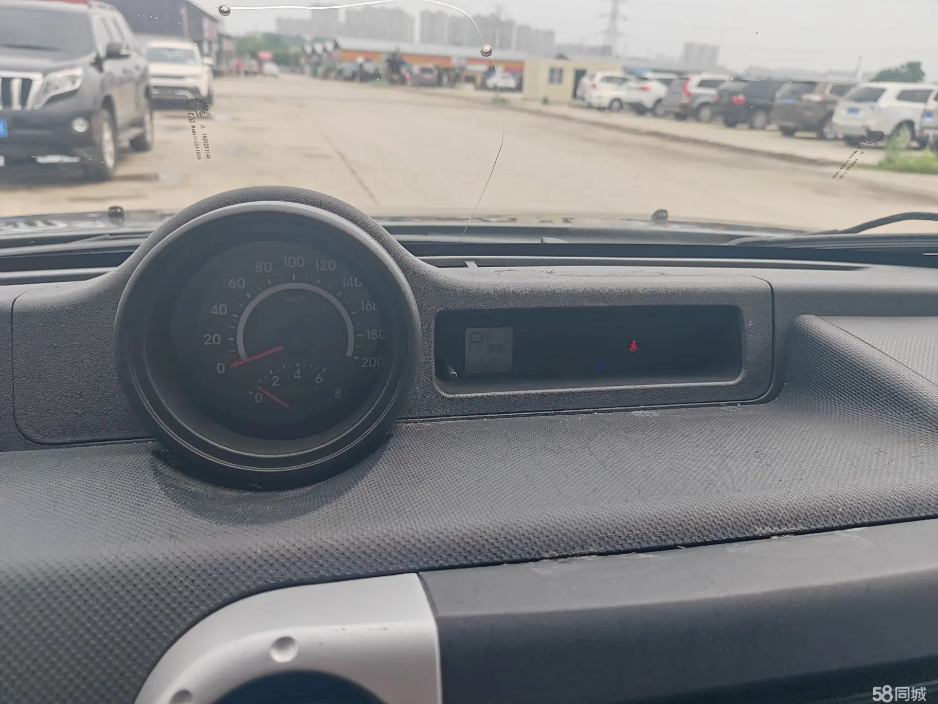 Great Wall M2 2012 immagine di auto #19