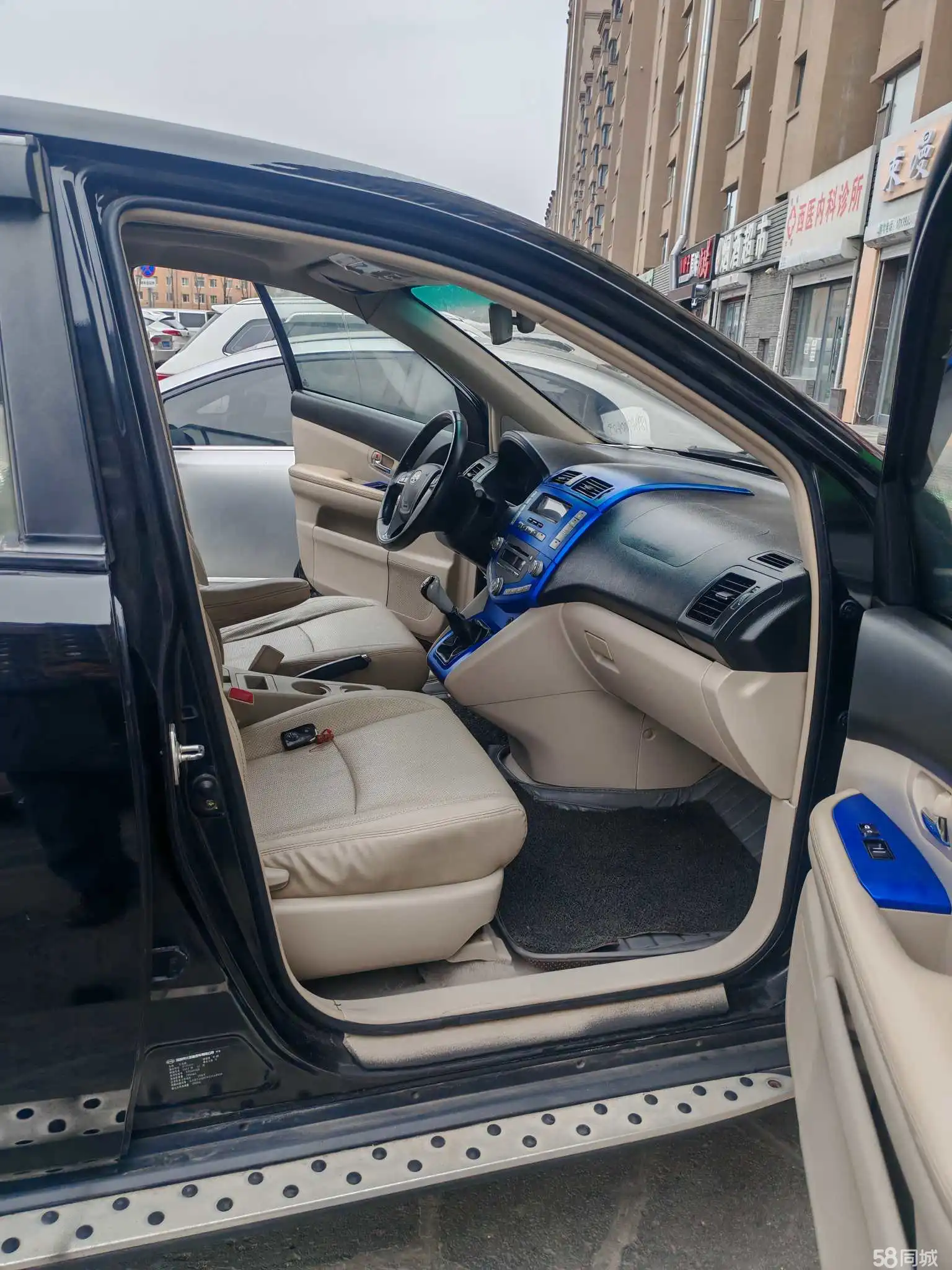 BYD S6 2013 car image #19