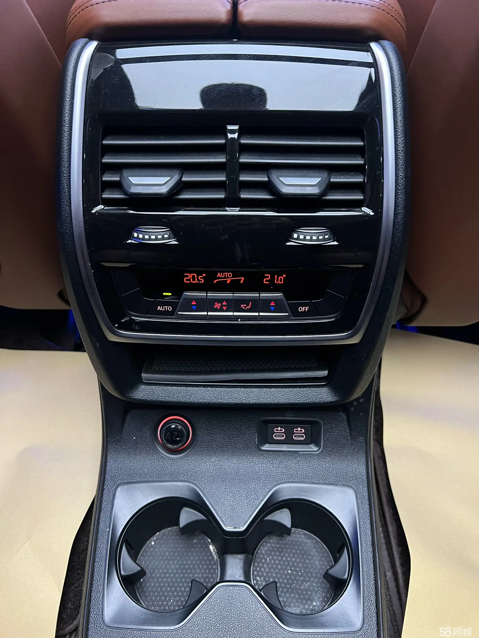 BMW X7 2022 immagine di auto #19