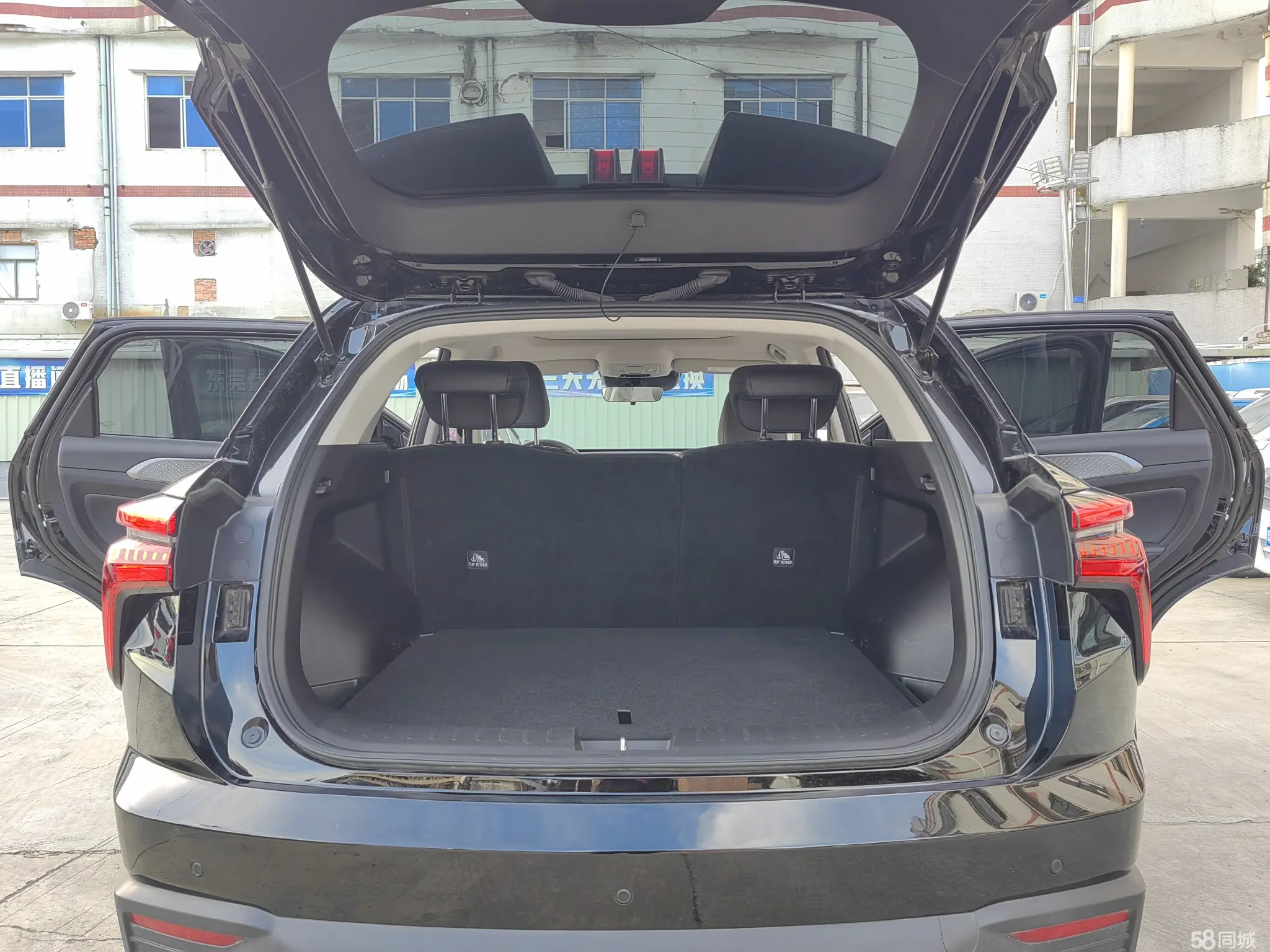 Haval Fierce Dragon 2024 car image #19