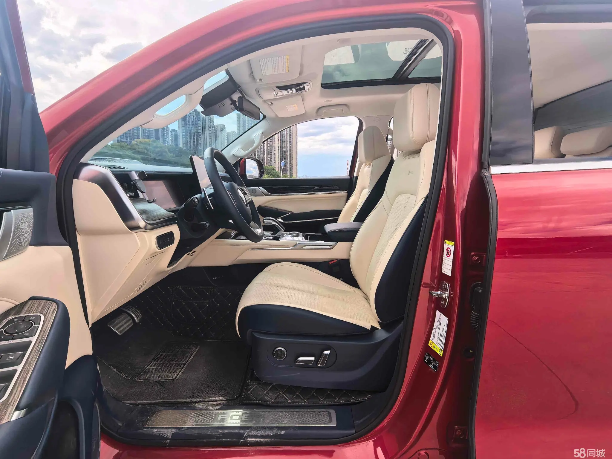 Great Wall Shanhai Pao 2023 car image #19