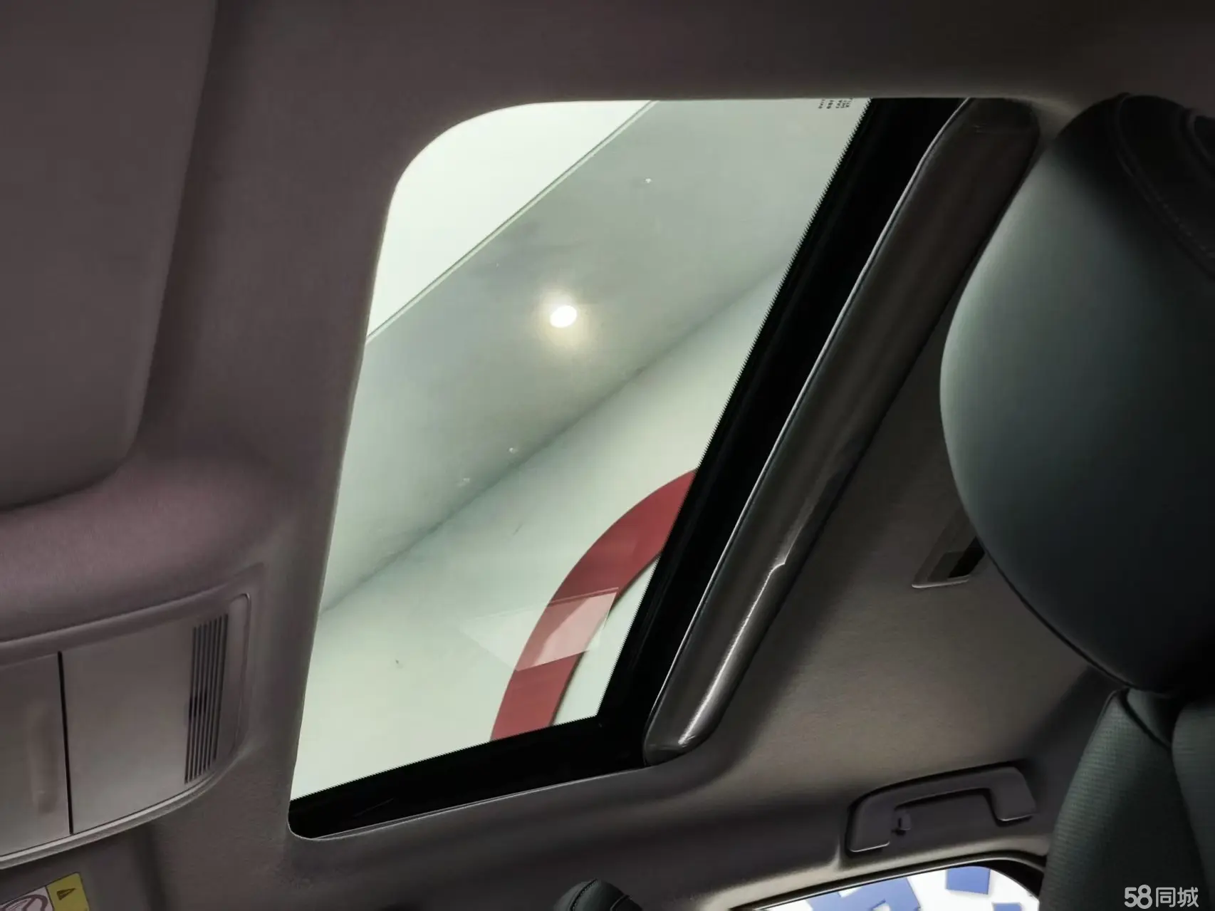 马自达 马自达CX-30 EV 2020 汽车图片 #19