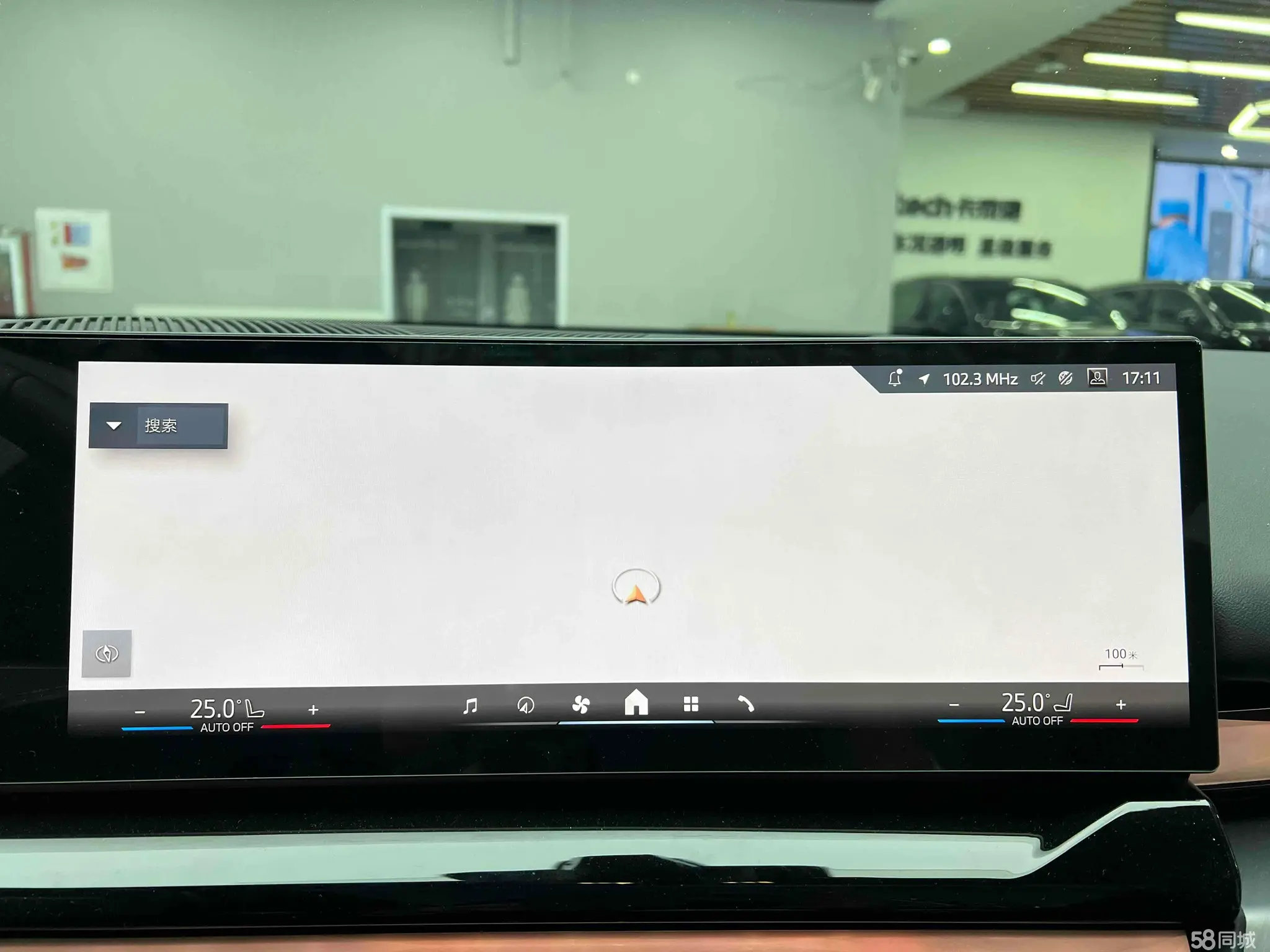 BMW i5 2025 car image #19