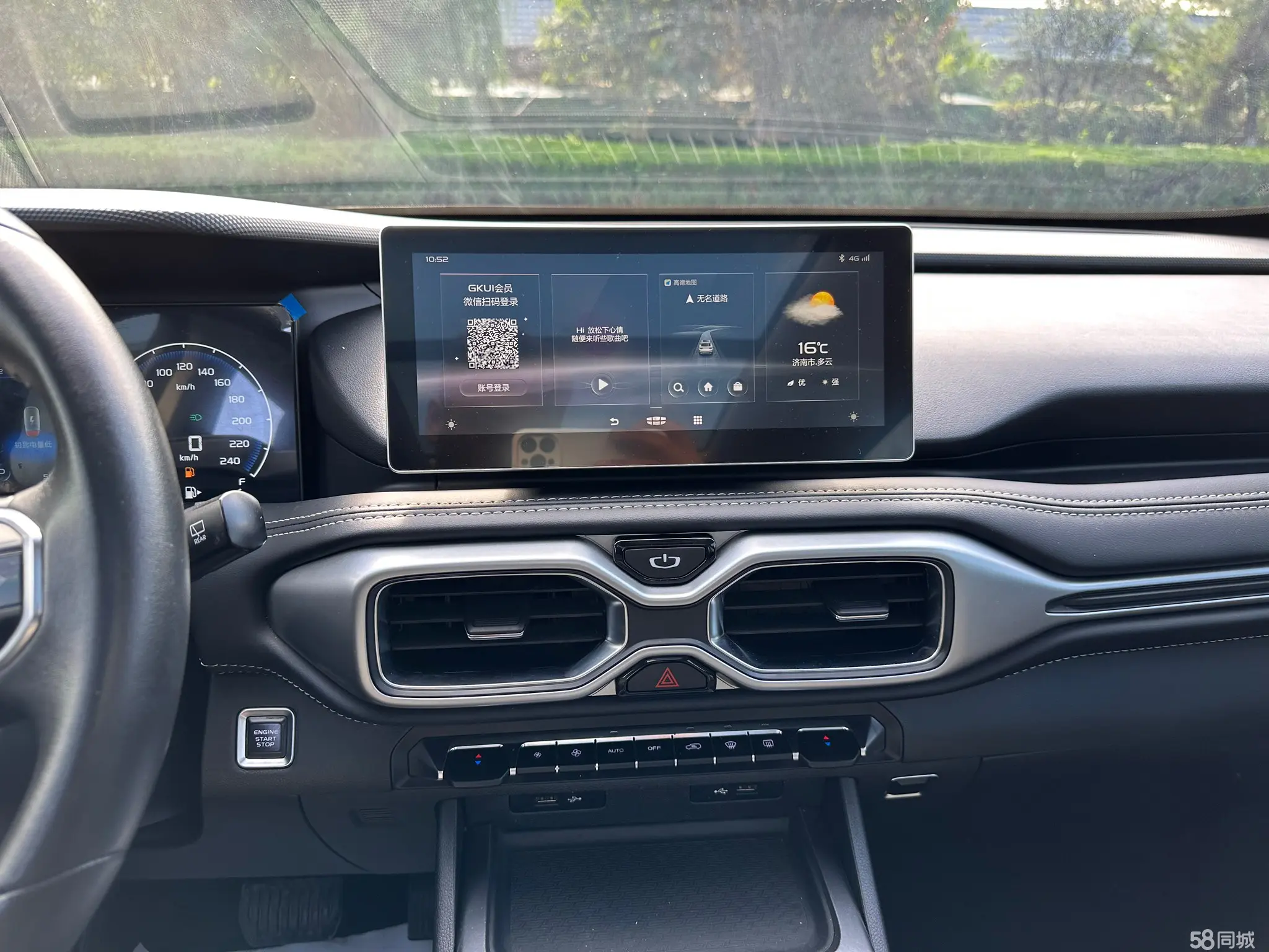 GEELY Okavango 2020 #19 GEELY Okavango 2020 car image #19