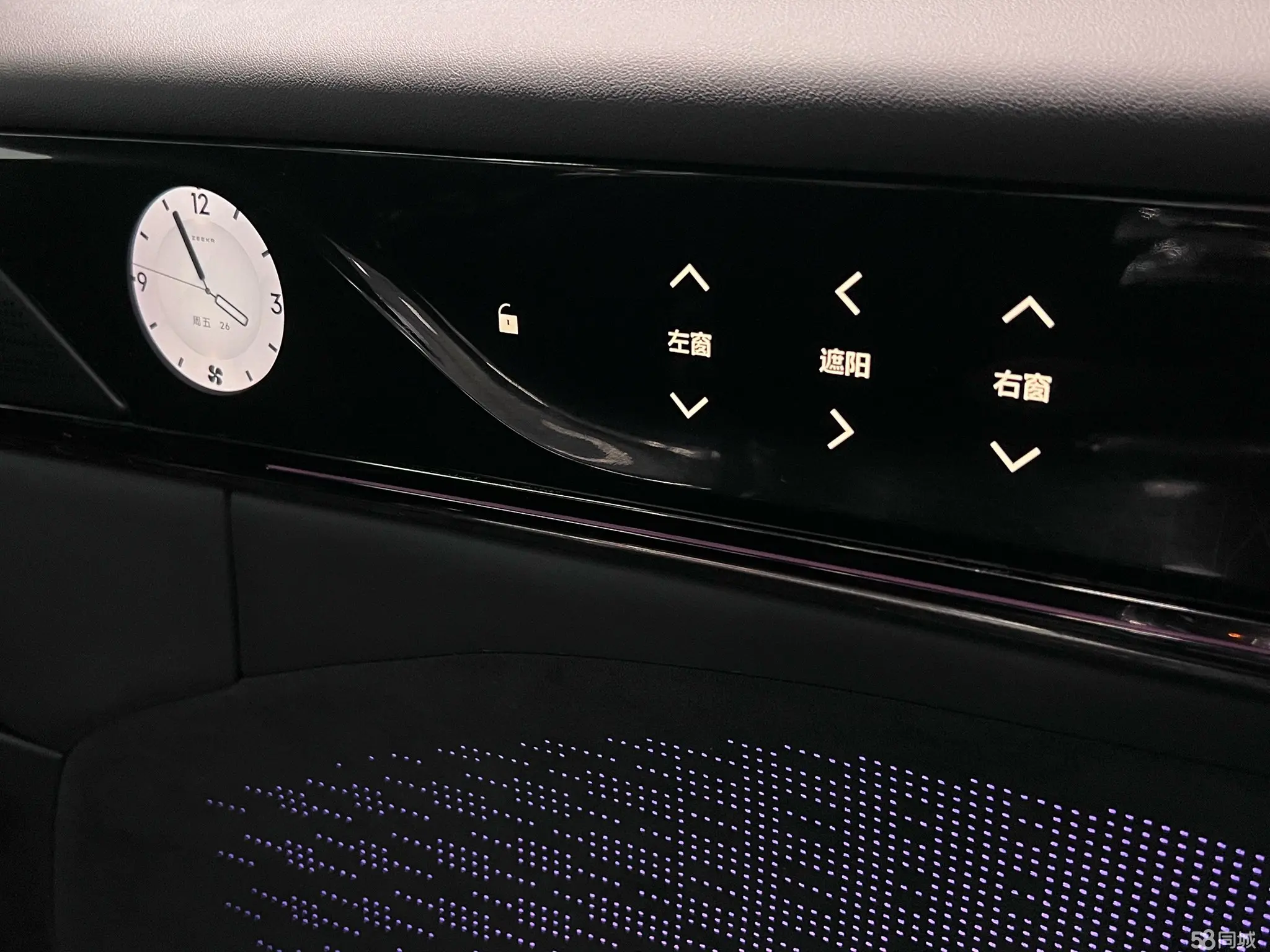 Volkswagen Phideon 2023 immagine di auto #19