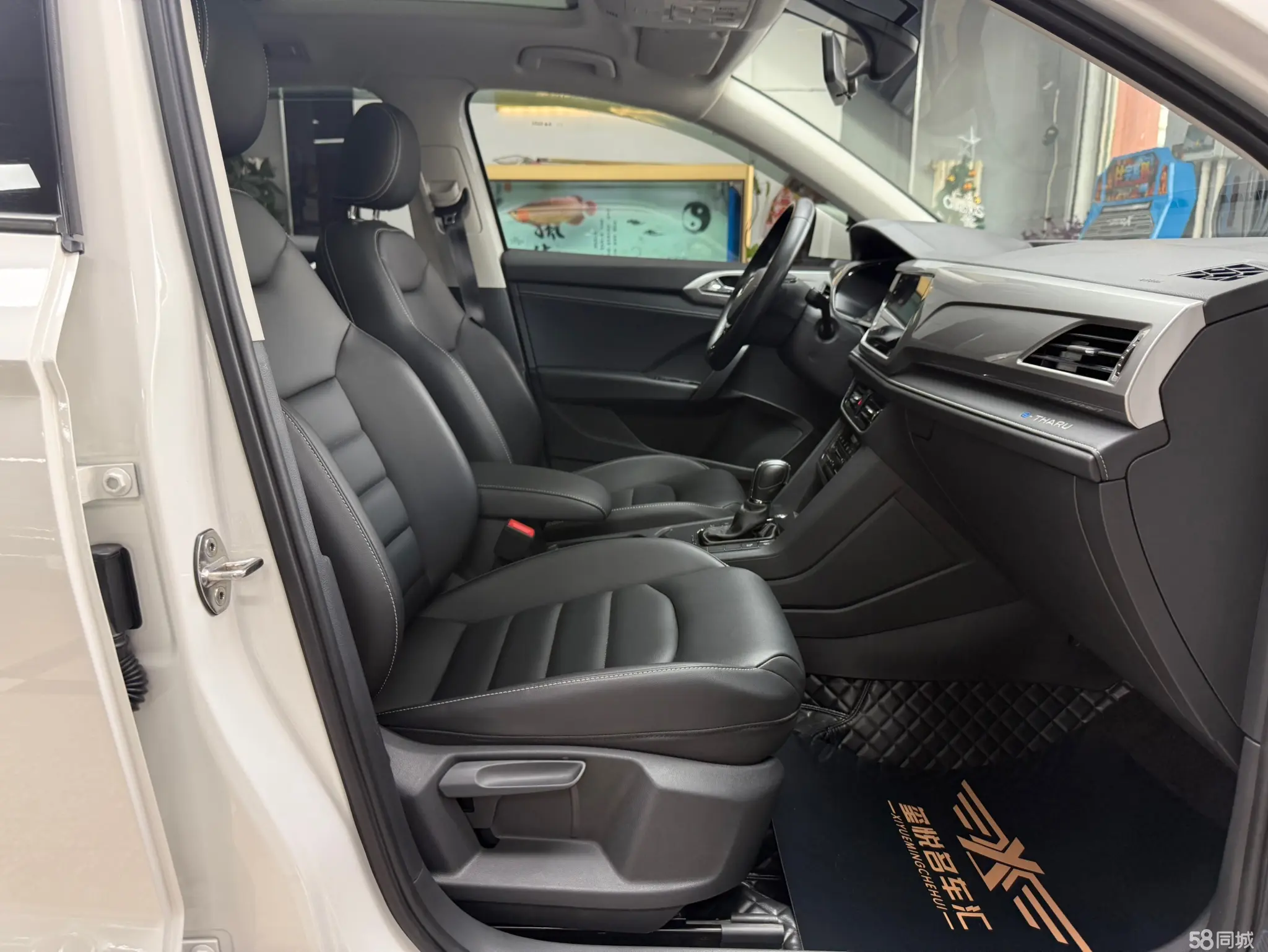 Volkswagen Tharu New Energy 2021 image de voiture #19