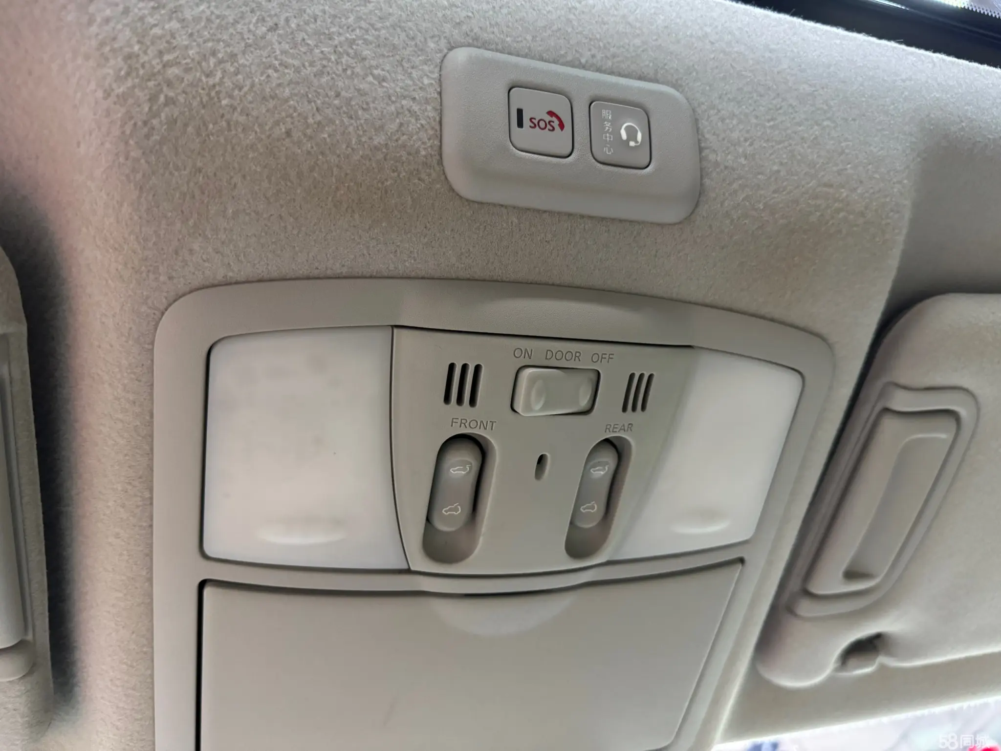 日产 贵士 2015 汽车图片 #19