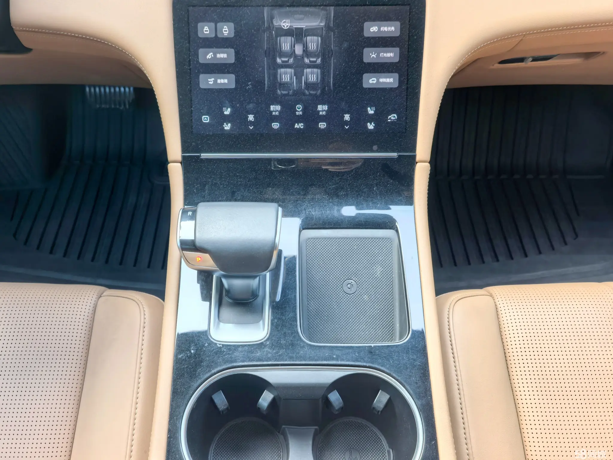 Li i6 2020 imagem de carro #19