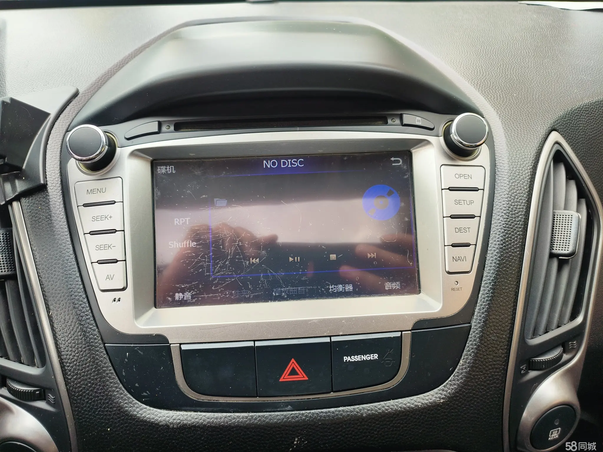 Hyundai ix35 2013 #19 Hyundai ix35 2013 car image #19