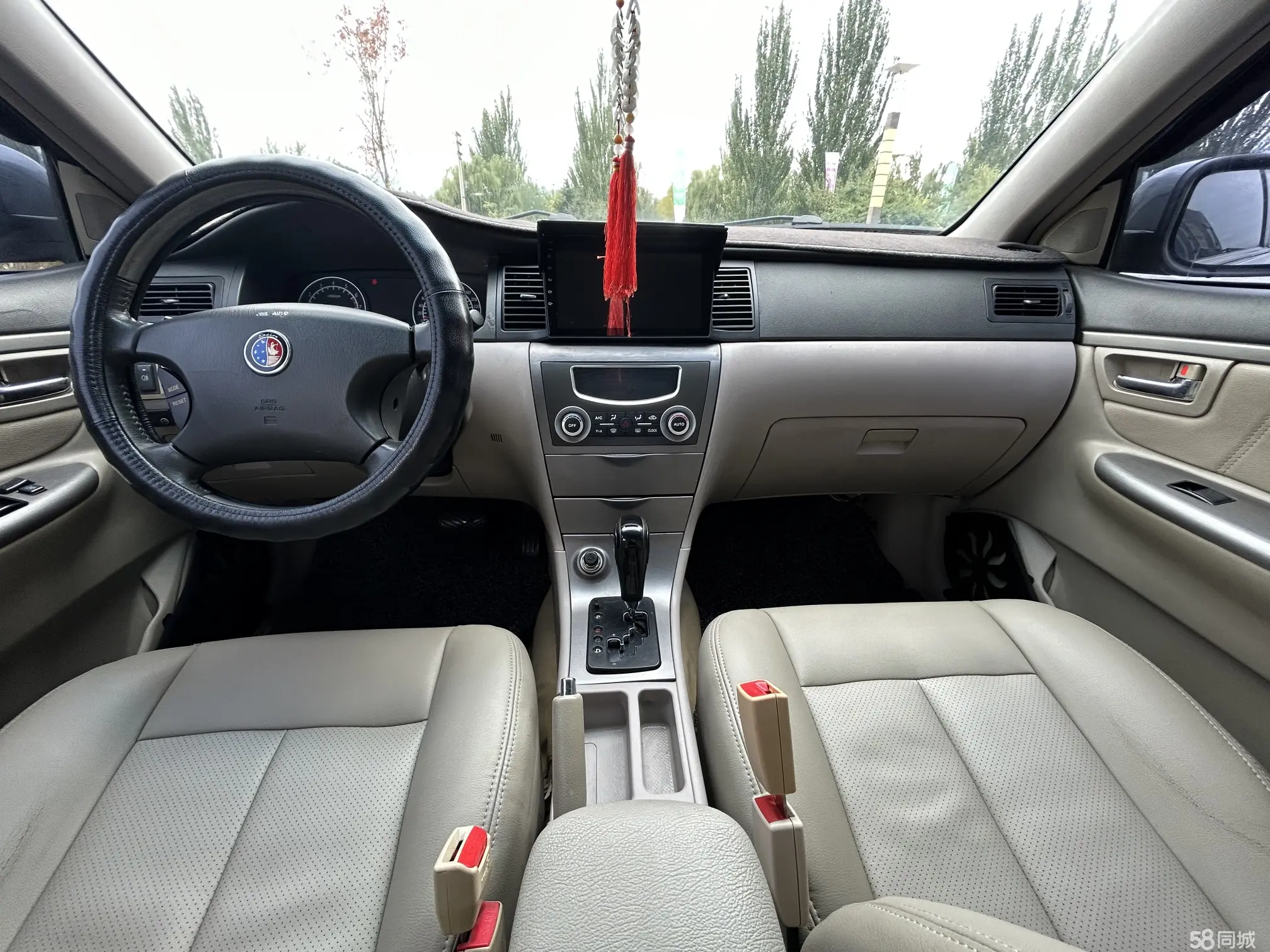 GEELY Seascape 2014 #19 GEELY Seascape 2014 صورة سيارة #19